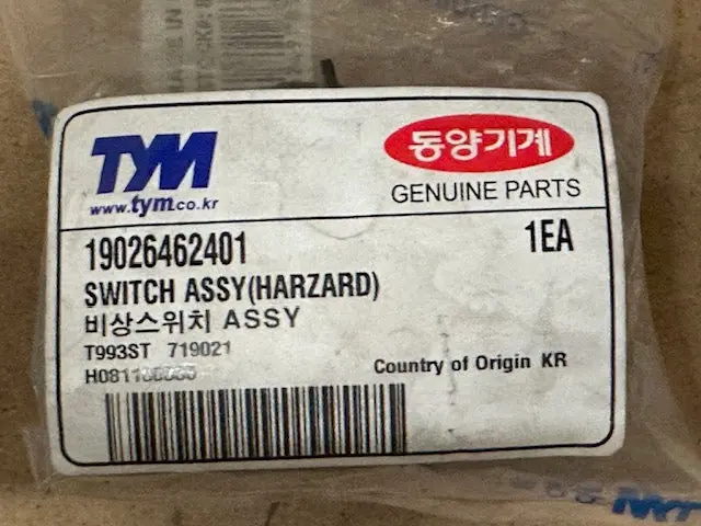 Tym / Mahindra Hazard Switch Assembly, 19026462401 1