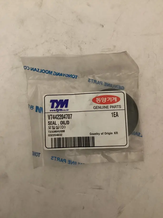 Tym / Mahindra Tractor Oil Seal, V7442204707 1
