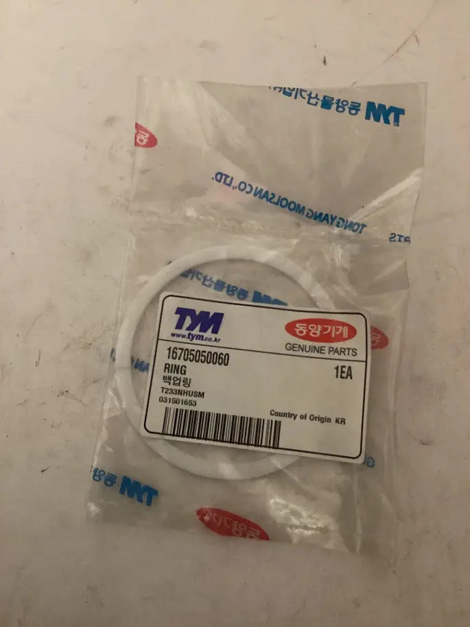 Tym/Mahindra Tractor Ring, 16705050060 1