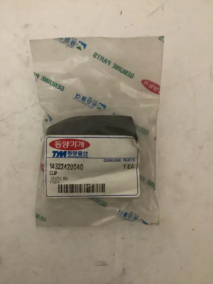 Tym/Mahindra Tractor Grip, B, 14322420040 1