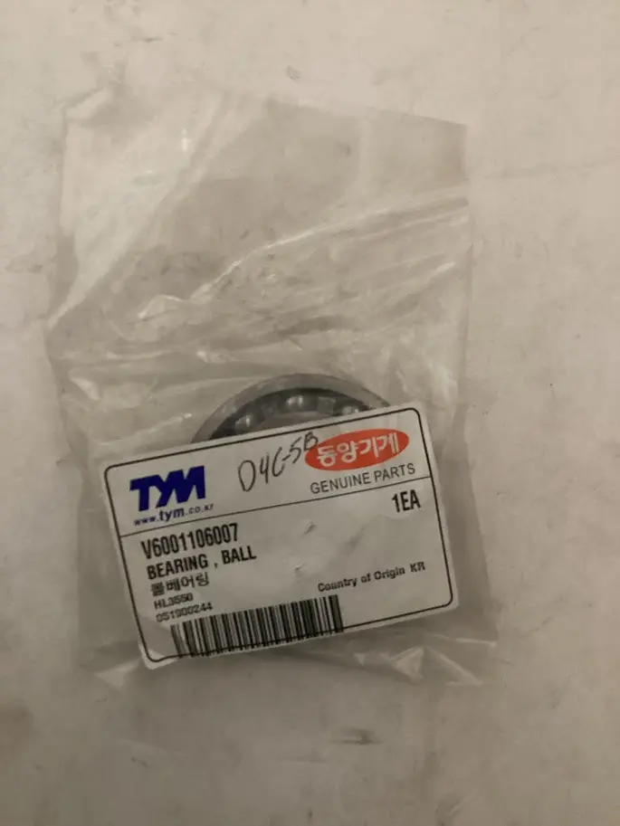 Tym Tractor Bearing Ball, V6001106007 1
