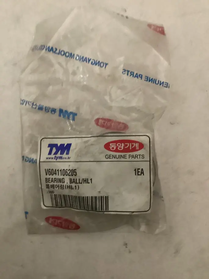 Tym/Mahindra Tractor Bearing Ball, Hl1, V6041106205 1