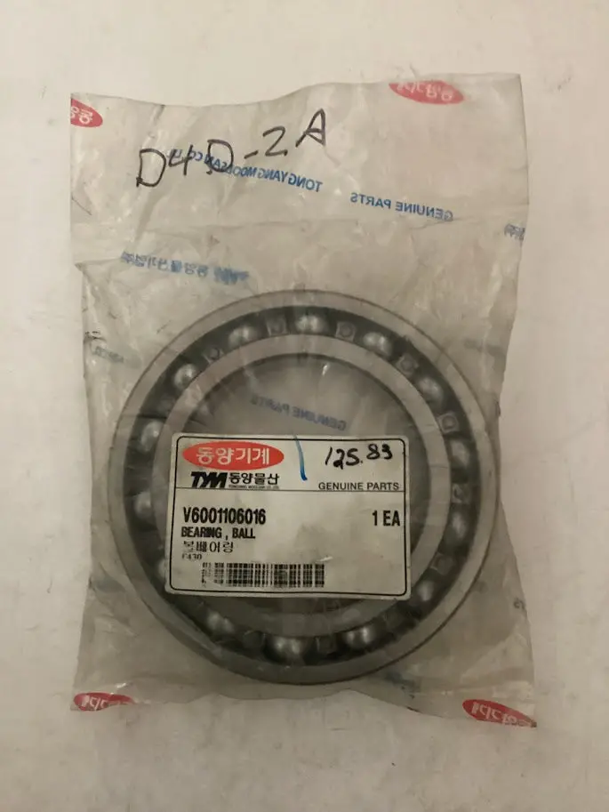 Tym/Mahindra Tractor Bearing Ball, V6001106016 1