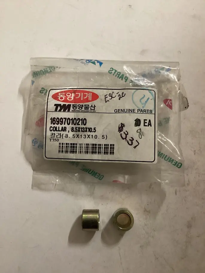 Tym/Mahindra/Branson Tractor Collar, 8.5X13x10.5, 16997010210 1