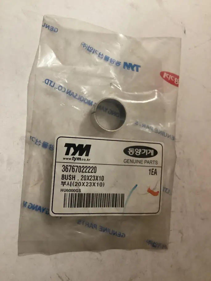 Tym / Mahindra Tractor Bush 20X23x10, 36767022220 1