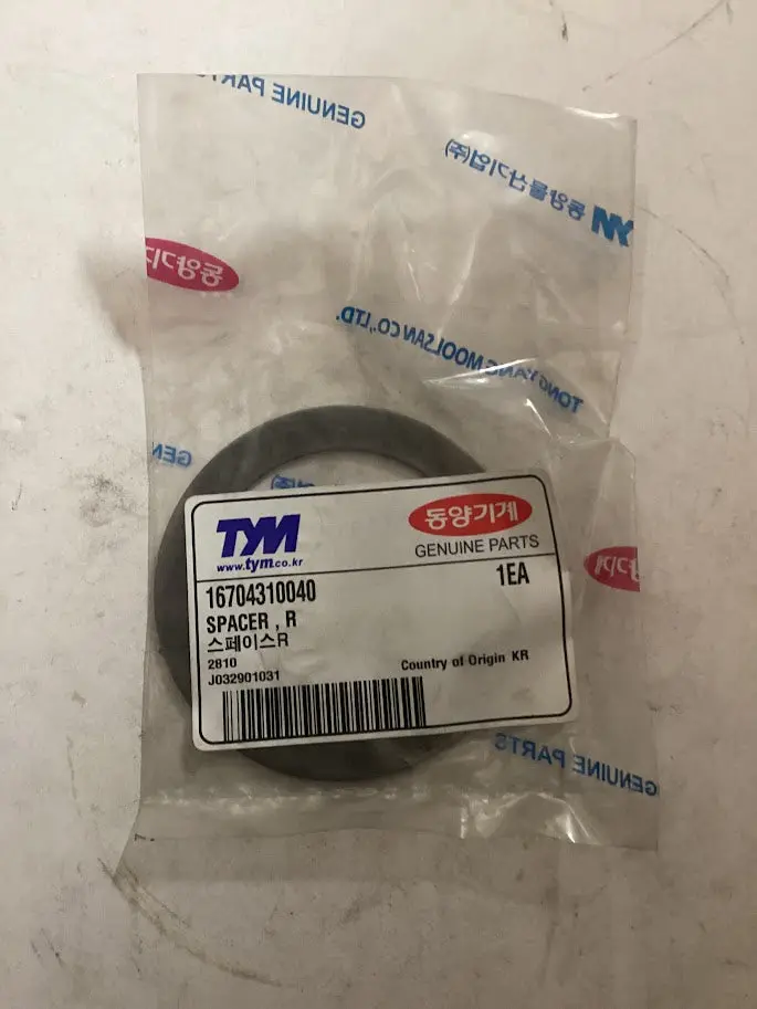 Tym / Mahindra Tractor Spacer, R, 16704310040 1