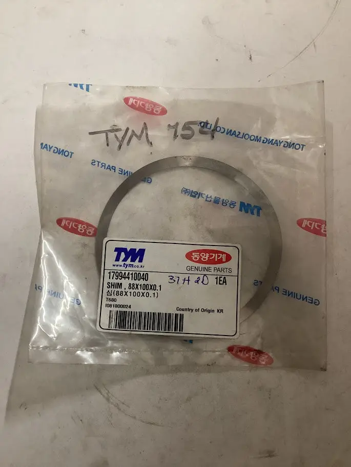 Tym/Mahindra Tractor Shim, 17994410040 1