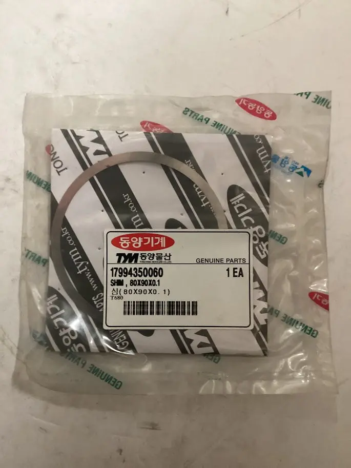 Tym/Mahindra Tractor Shim, 17994350060 1