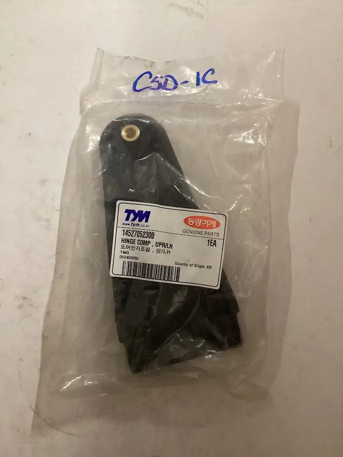 Tym / Mahindra Tractor Hinge Comp Upr/Lh, 14527052300 1