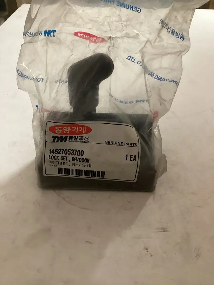 Tym/Mahindra Tractor Lock Set Rh/Door, 14527053700 1