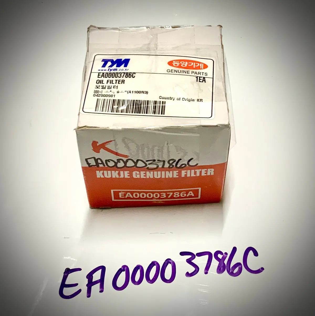 Tym Oil Filter, Ea00003786c 1