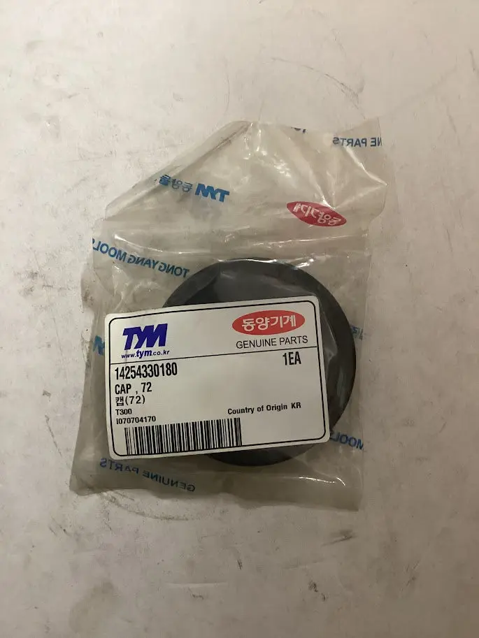 Tym/Mahindra Tractor Cap 72, 14254330180 1