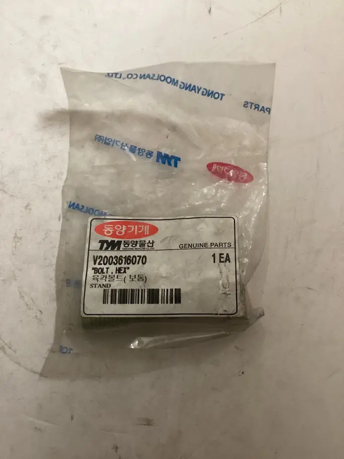Tym/Mahindra Tractor Bolt Hex, V2003616070 1