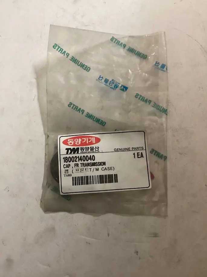 Tym/Mahindra Tractor Cap Fr Transmission, 18002140040 1