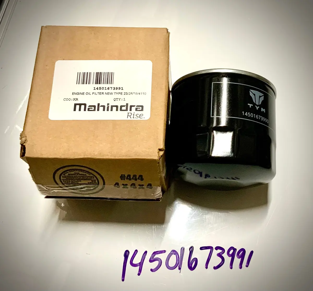 Mahindra Oil Filter, 14501673991 1