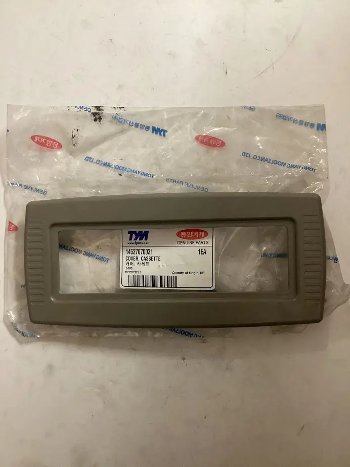 Tym/Mahindra Tractor Cover Cassette, 14527070031 1