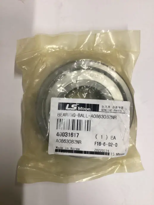Ls Tractor Ball Bearing, 40031617 1
