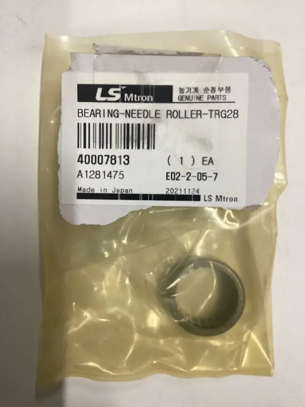 Ls Tractor Bearing Needle Roller, 40007813 1