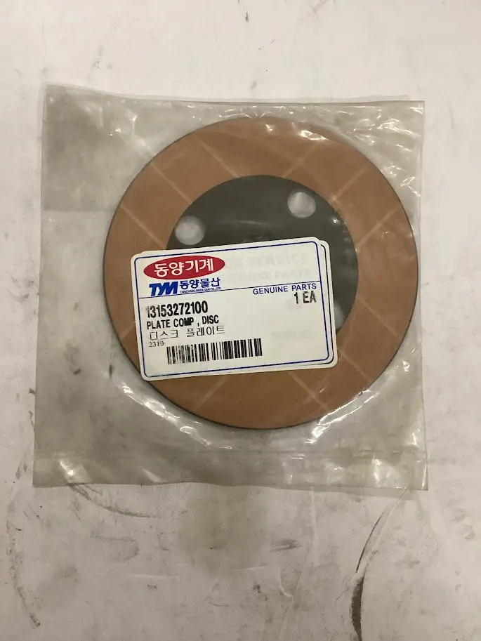 Tym/Mahindra Tractor Plate Comp Disc, 13153272100 1