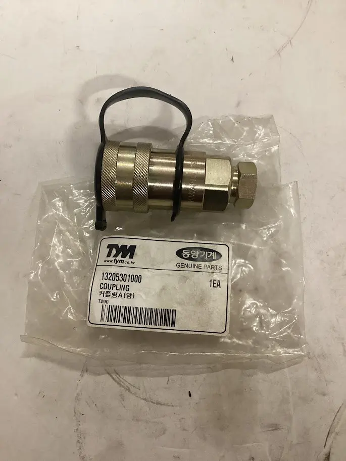 Tym/Mahindra Tractor Coupling, 13205301000 1