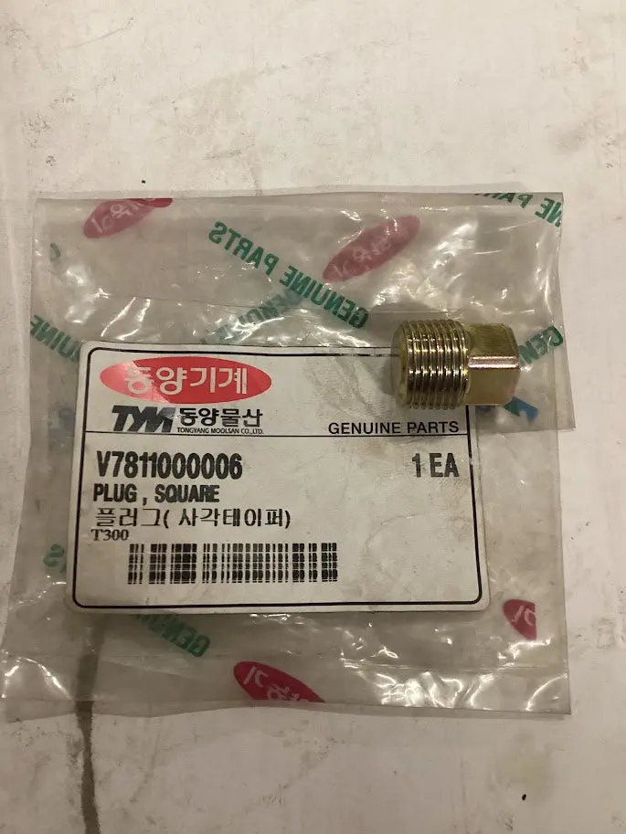 Tym/Mahindra Tractor Plug Square, R3/8, V7811000006 1