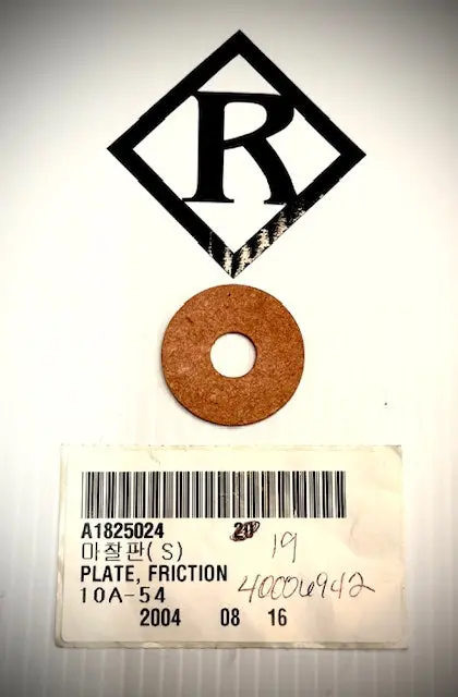 Ls Tractor Friction Plate, 40006942 1