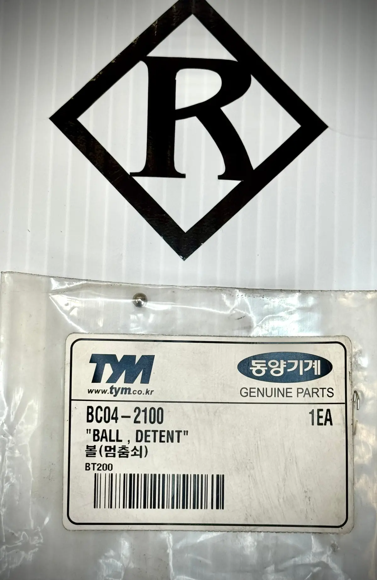 Tym Tractor Ball Detent, Bc042100 1