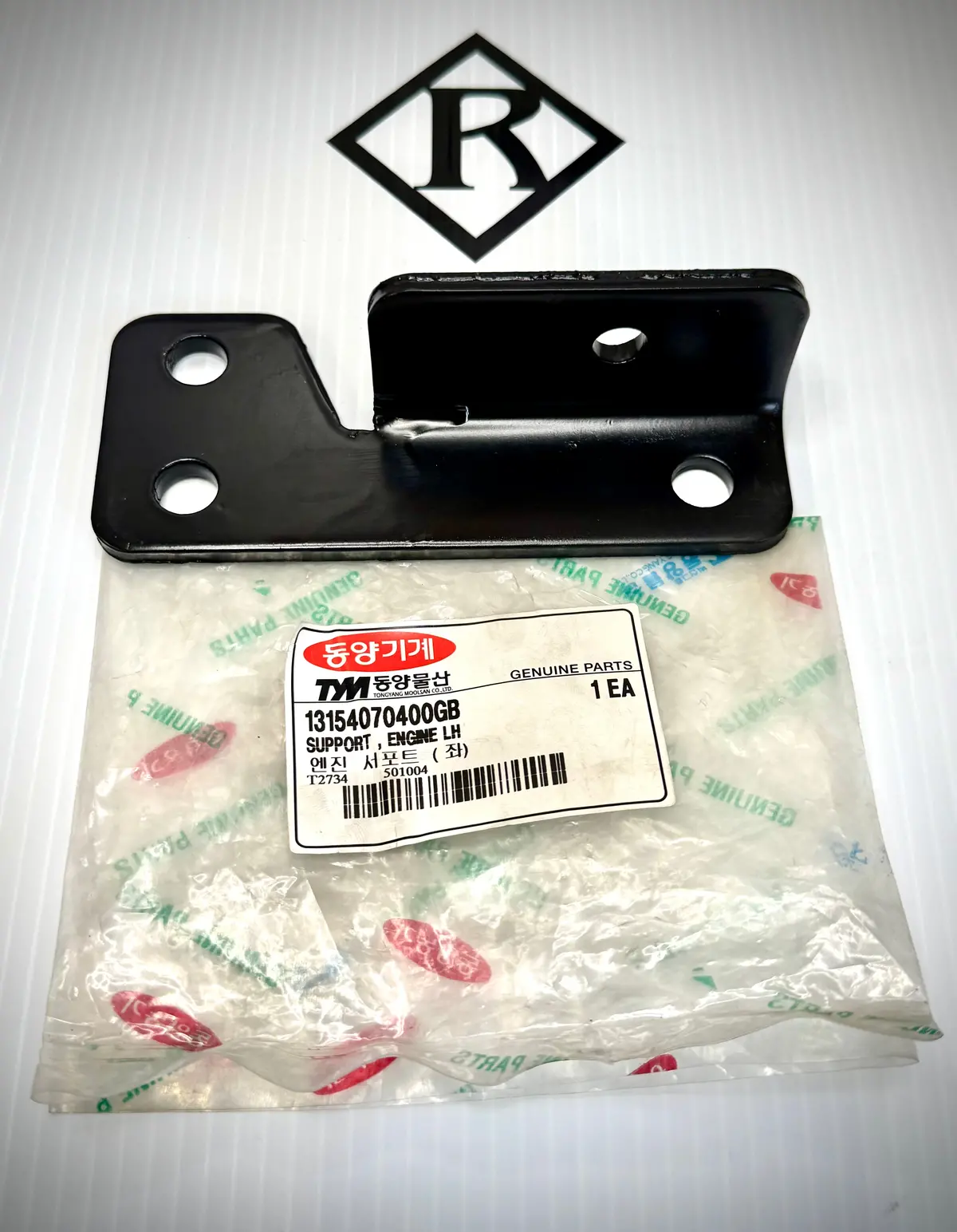 Tym Support Engine Lh Fork Bracket, 13154070400Gb 1