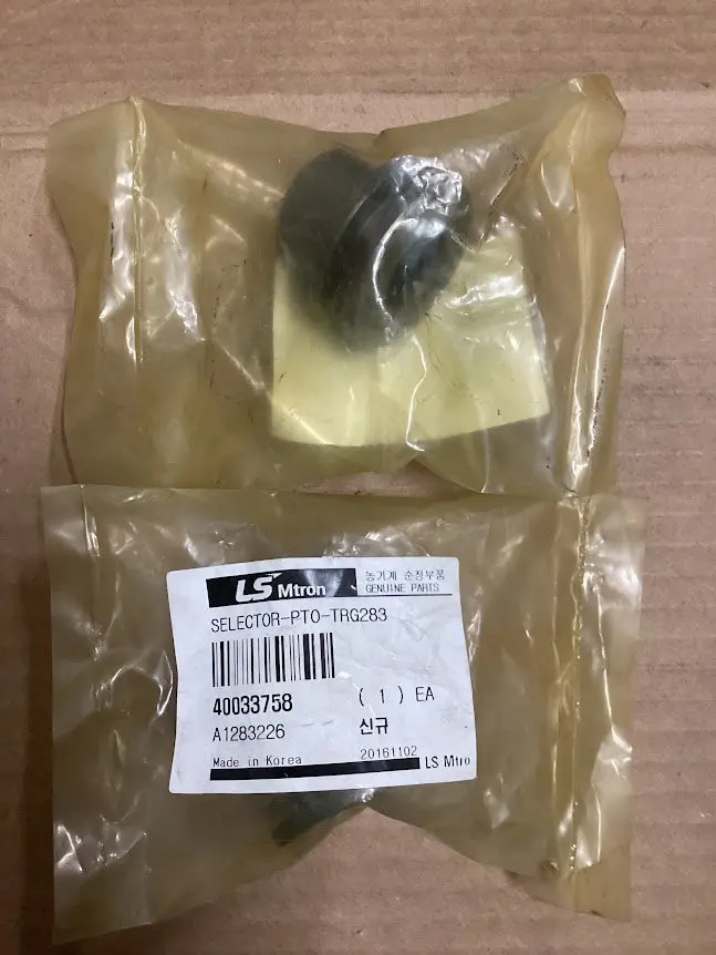 Ls Tractor Pto Selector, 40033758 1