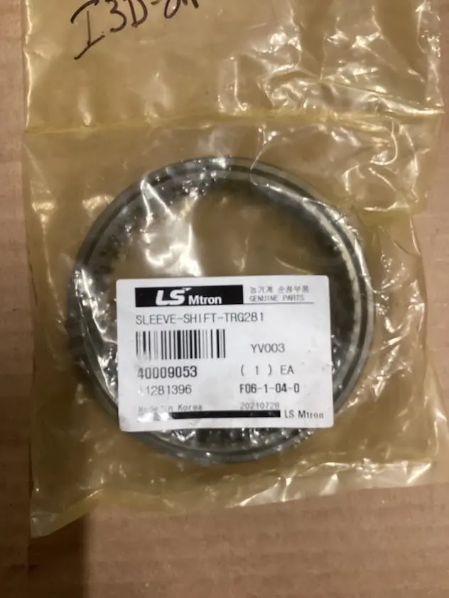 Ls Tractor Sleeve, Shift, Trg281, 40009053 1
