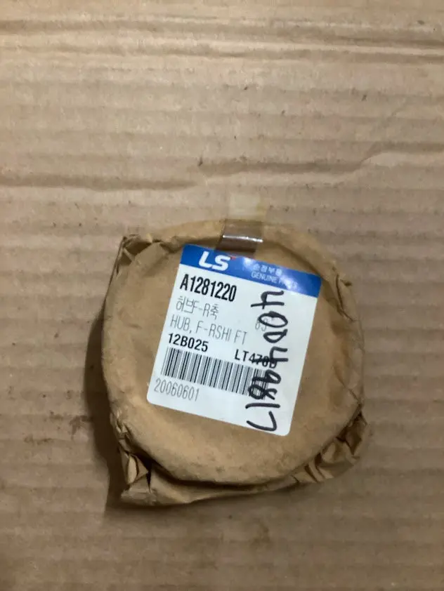 Ls Tractor Hub Shaft, 40049817 1