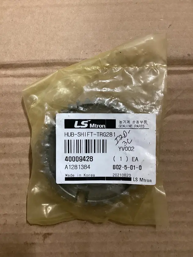 Ls Tractor Hub Shift, 40009428 1