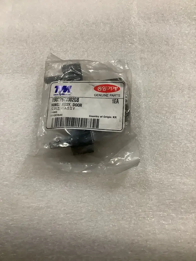 Tym / Mahindra Tractor Door Hinge Assembly, 19027672302Gb 1