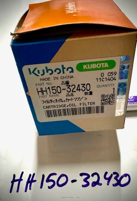 Kubota Oil Filter, Hh150-32430 1