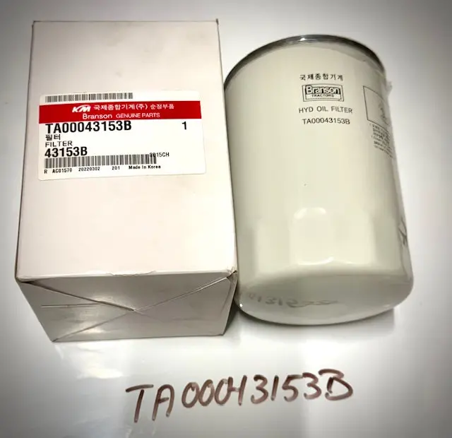Branson Hst Filter, Ta00043153b 1