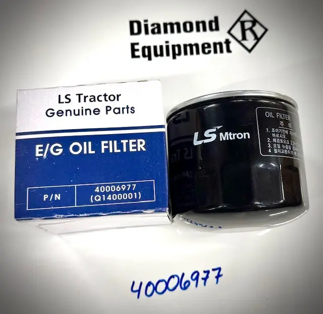 Ls Tractor Oil Filter 40006977 1