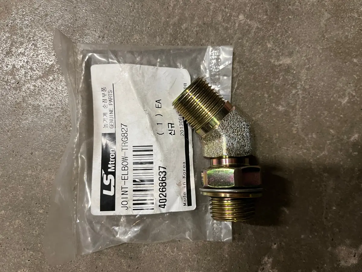 Ls Joint-Elbow-Trg827, #40268637 1