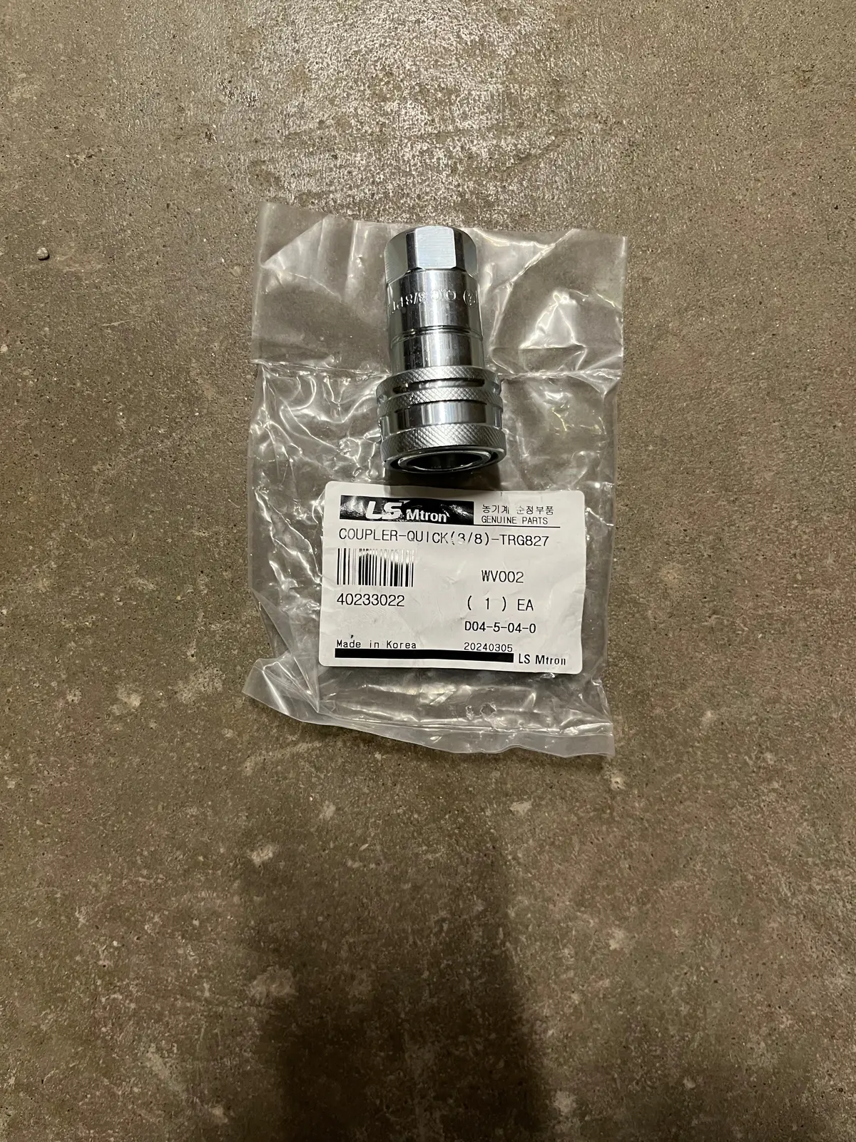 Ls Coupler-Quick (3/8)- Trg827, 40233022 1