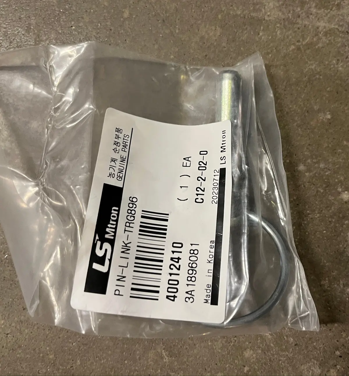 Ls Pin-Link-Trg896, Part #40012410 1