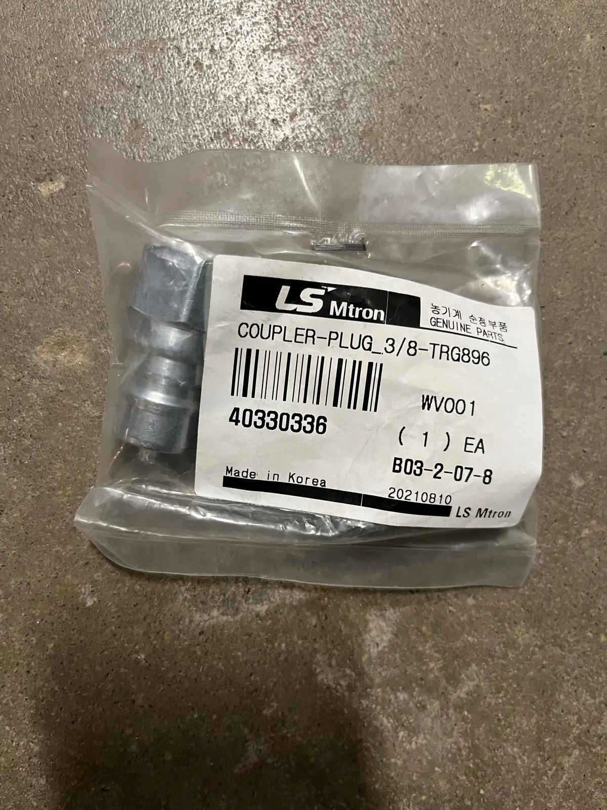 Ls Coupler-Plug 3/8"-Trg896 1