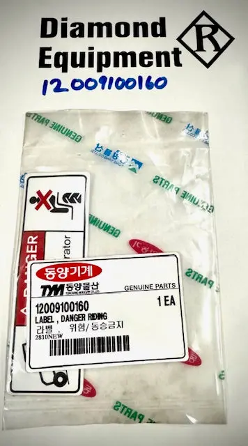 Tym Decal Label, Danger Riding, 12009100160 1