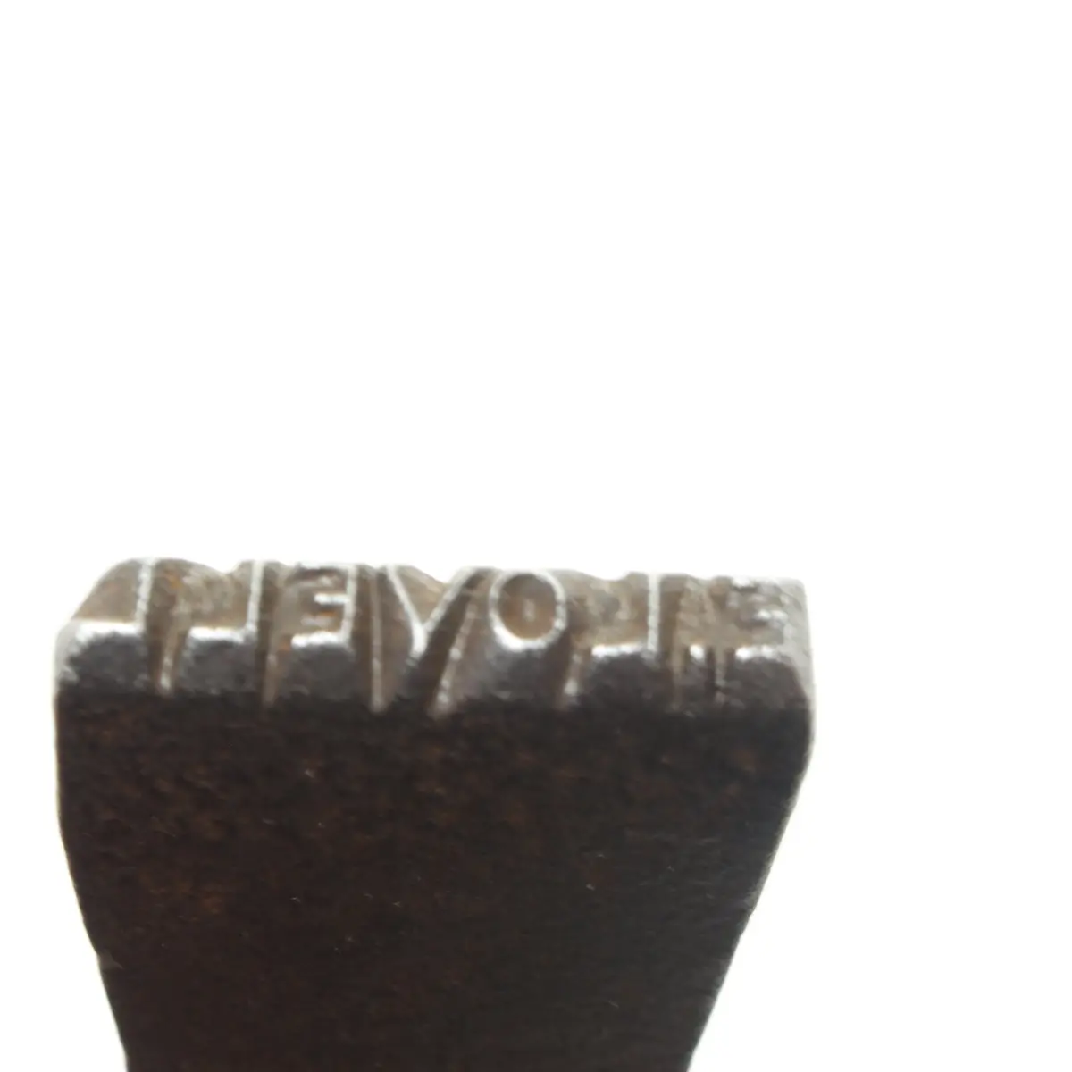 E Lovell Name Stamp 1