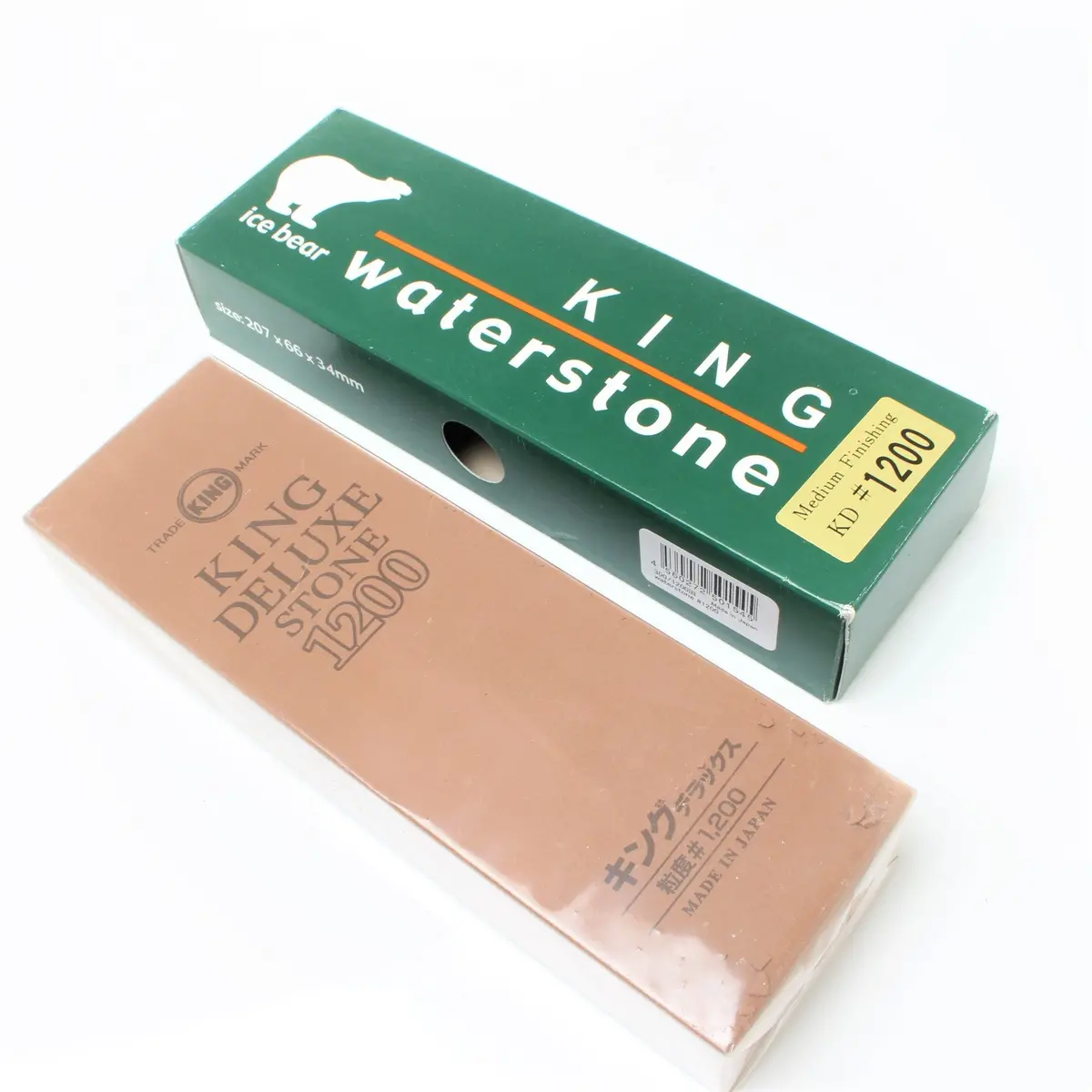 Japanese Waterstone Sharpening Stone - 1200G 1