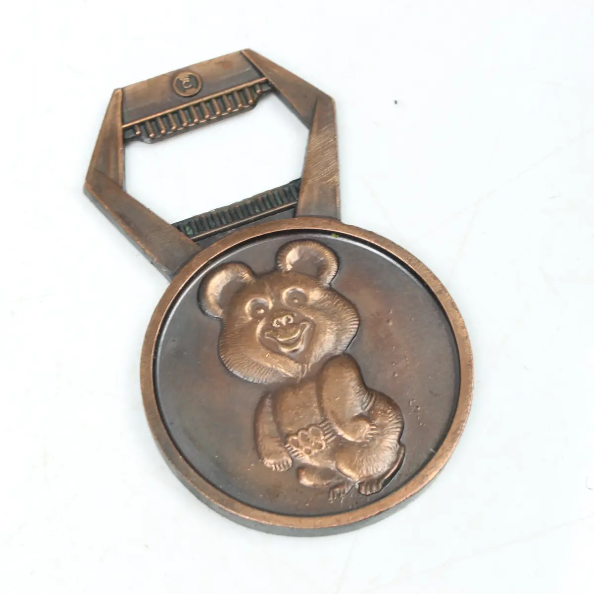 Old Olympics Bottle Opener 1