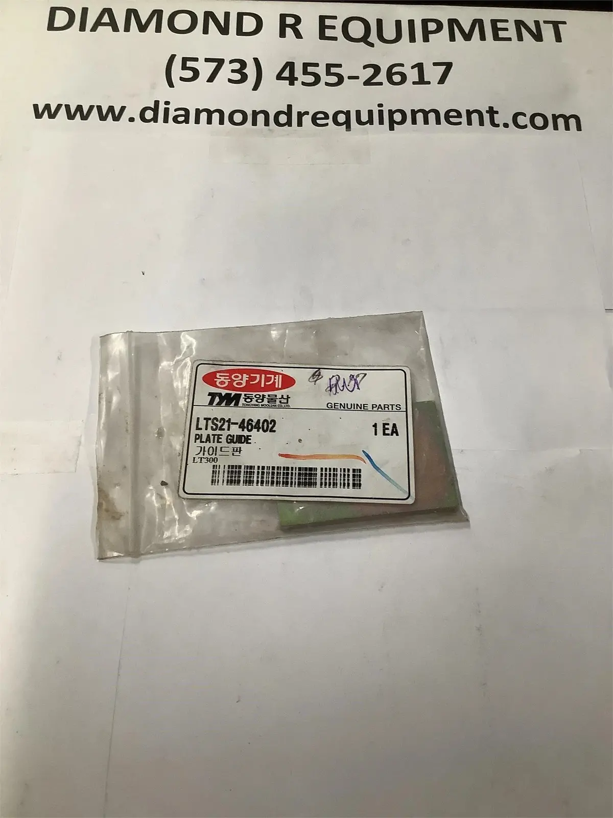 Tym / Mahindra Plate Guide Lts2146402 1