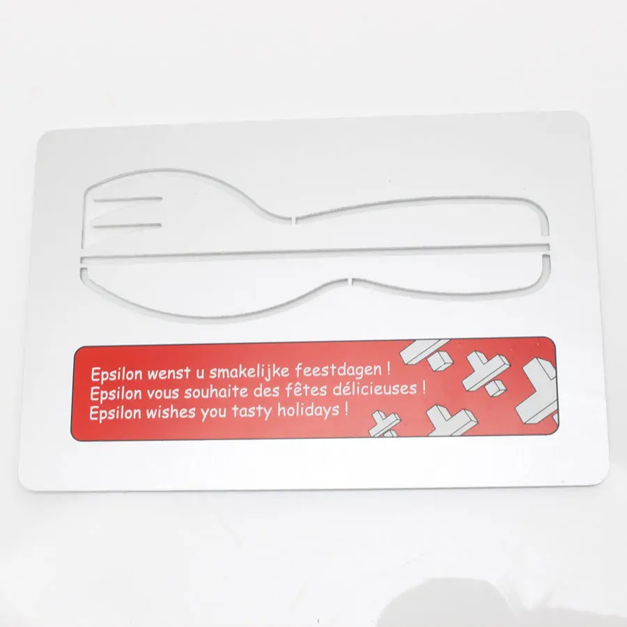 Epilon Knife And Fork 1