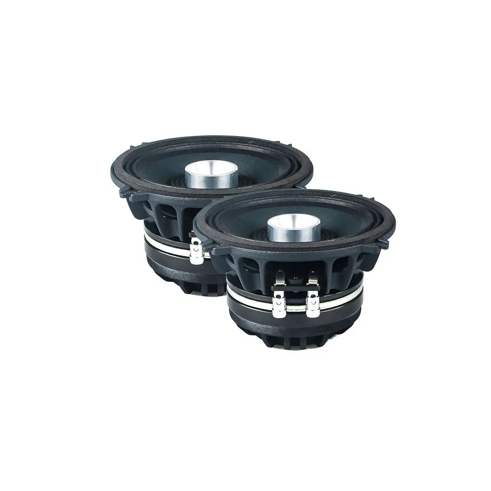 Diamond Audio Motor-Sport Series 5.25" Pro Compression Integrated Horn (Mp525) 1