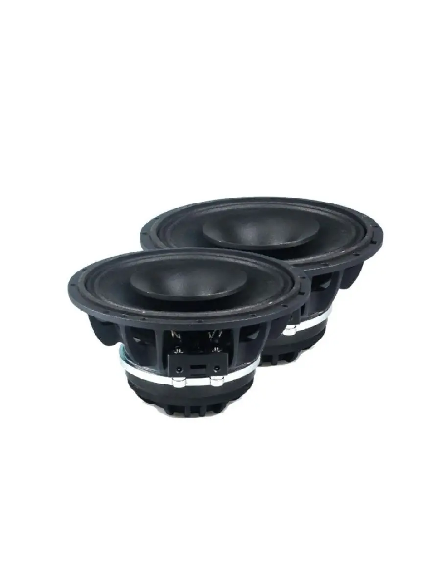 Diamond Audio Motor-Sport Series 6.5 500 Watt Pro Compression Integrated Horn (Mp652) 1