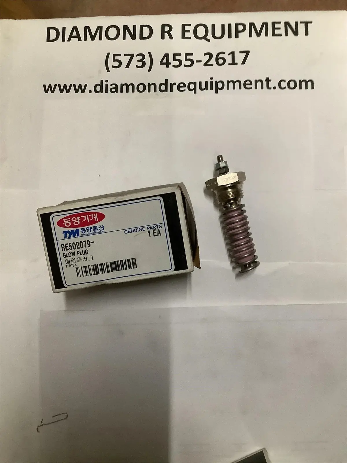 Tym Glow Plug, Re502079 1
