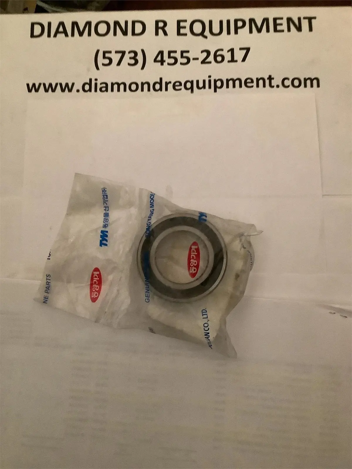 Tym Ball Bearing, V6001406007 1